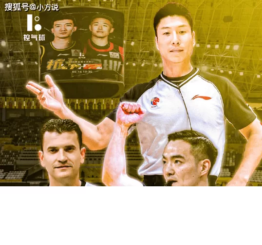 广厦晋级稳了？深圳核心外援连续两天缺席训练，新裁判蒋稳安登场_史密斯_1_CBA