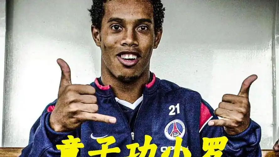 与现实意义