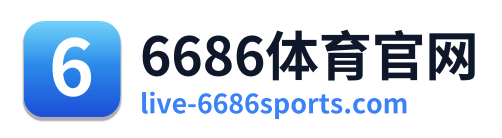 6686体育官网